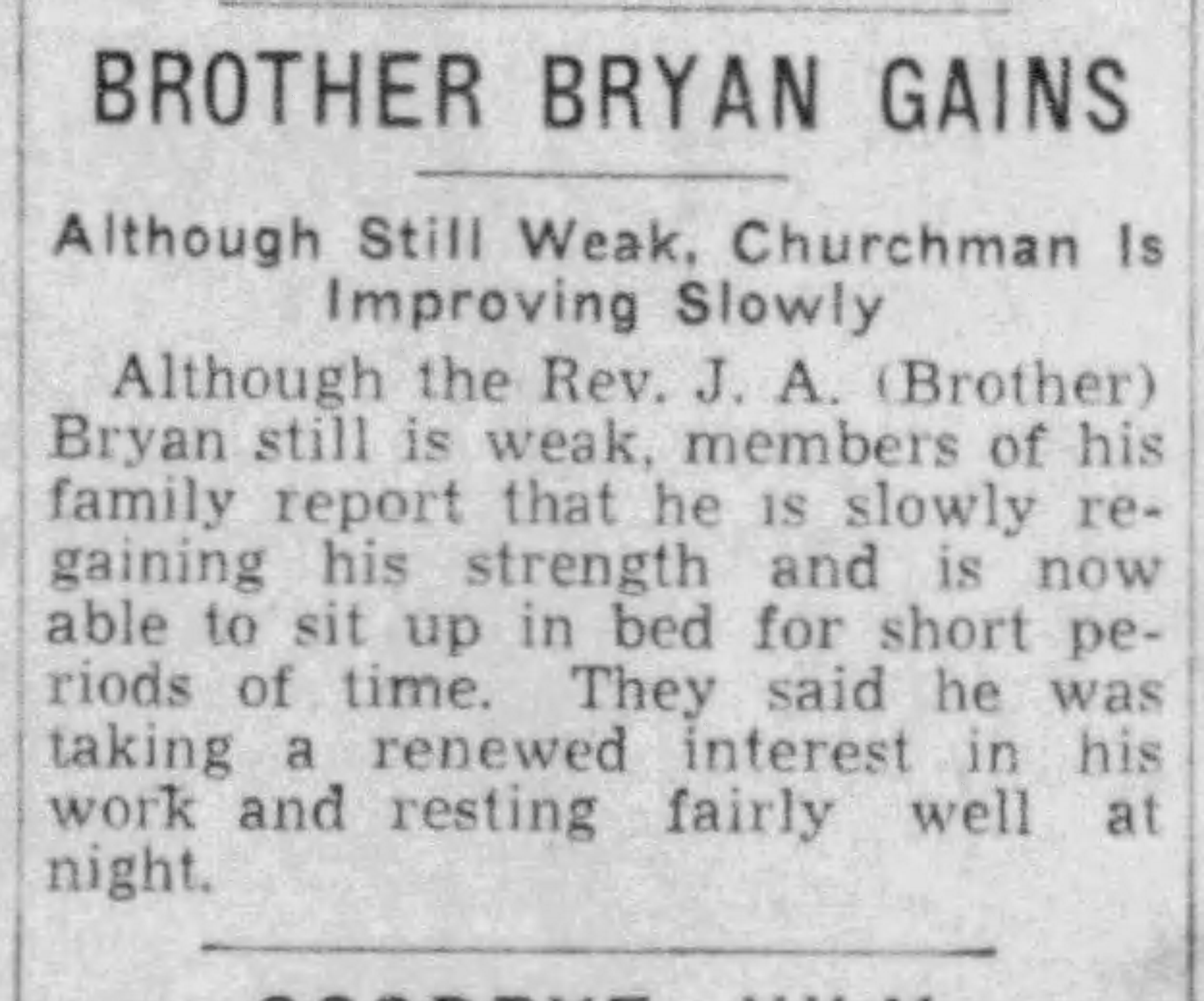 Brother Bryan Gains